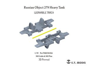 Russian Object279 Heavy Tank Workable Track (3D Printed) (Plastic model)