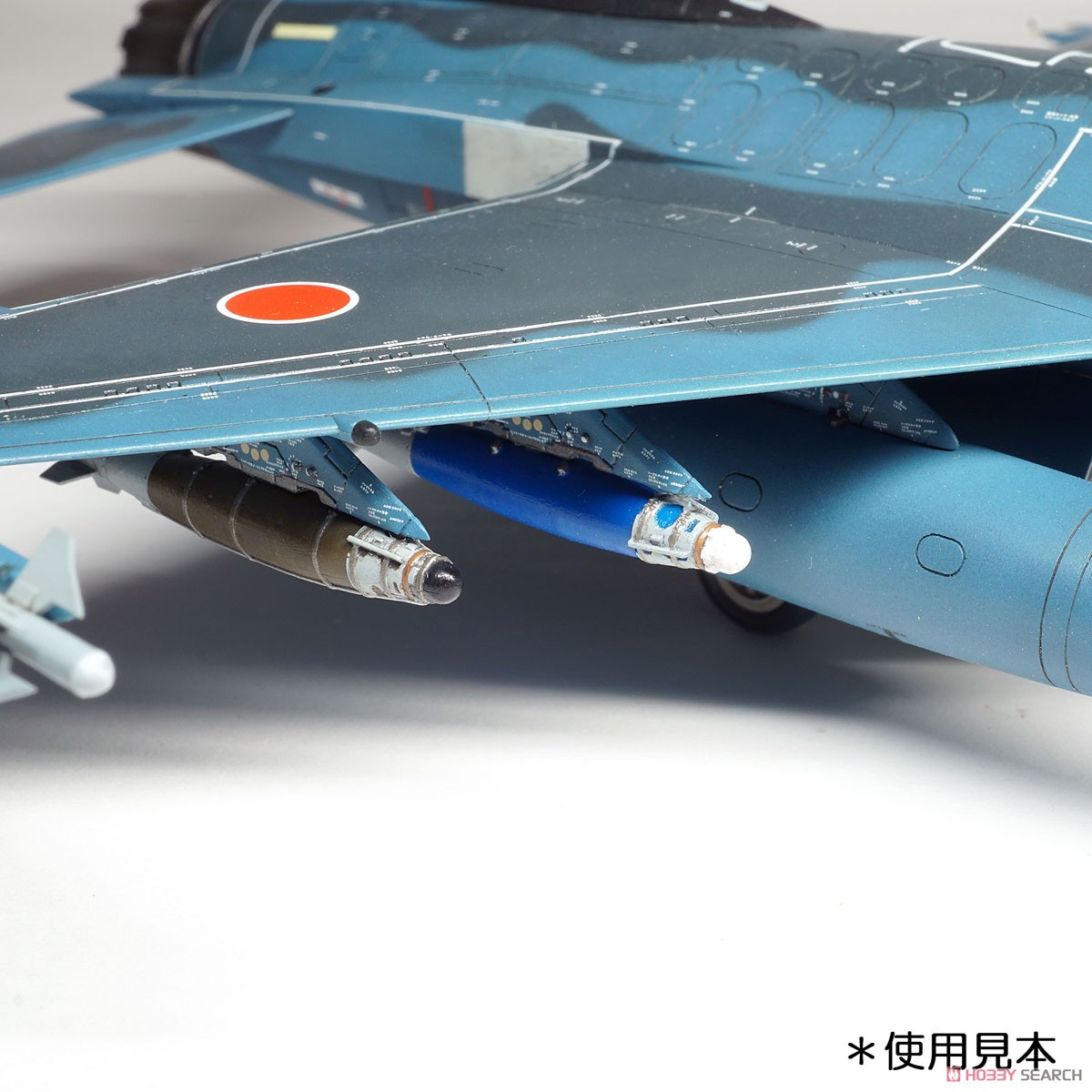 三菱 F-2A 精密爆弾セット (プラモデル) その他の画像1