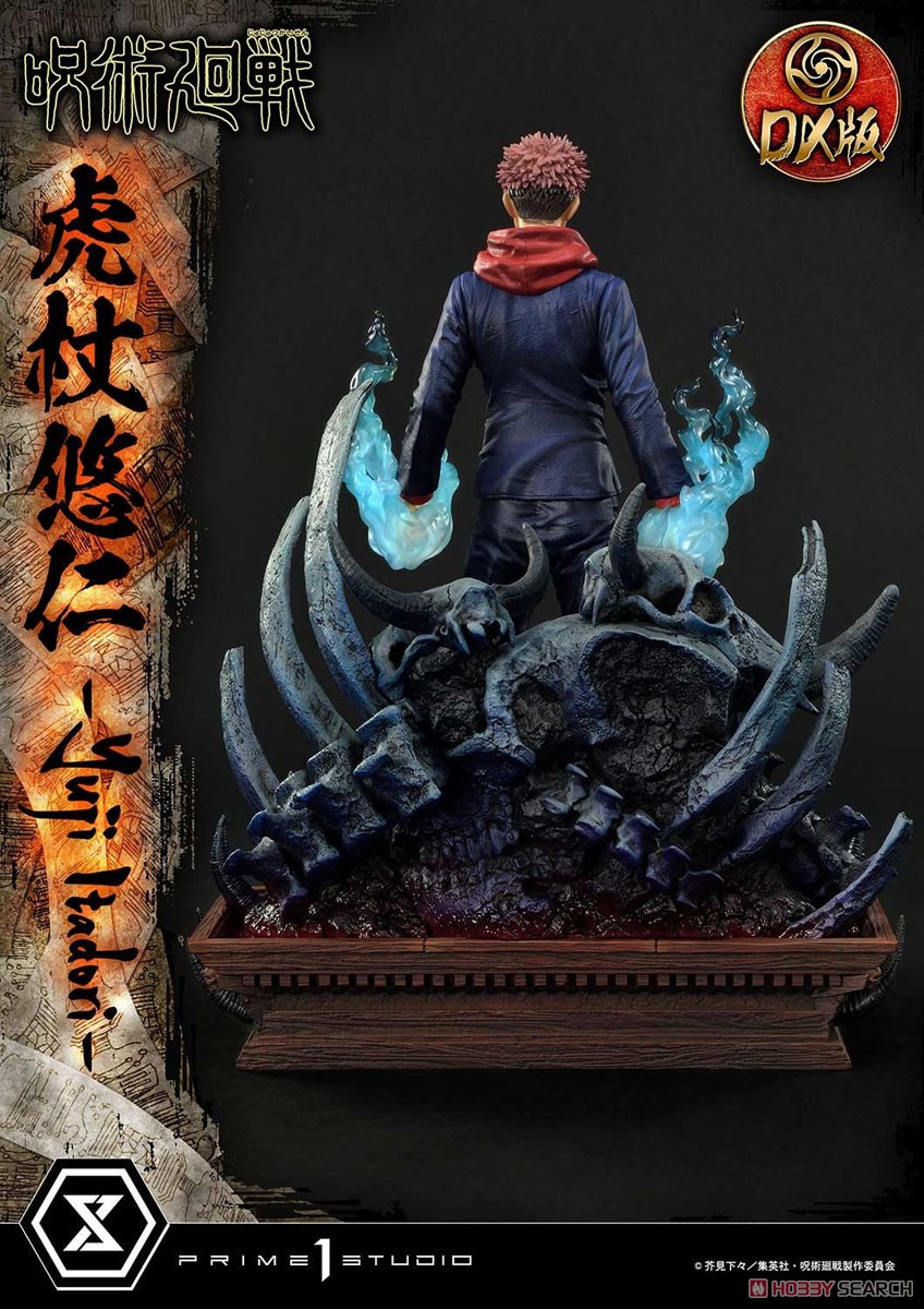 【銀行振込前入金】 コンセプトマスターライン 呪術廻戦 虎杖悠仁 DX版 (完成品) 商品画像2