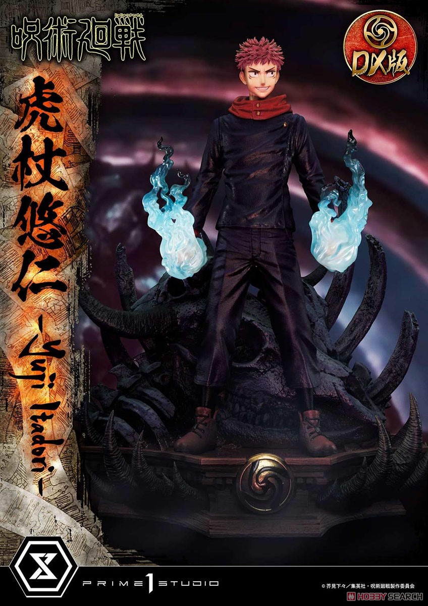 【銀行振込前入金】 コンセプトマスターライン 呪術廻戦 虎杖悠仁 DX版 (完成品) その他の画像6 モーダル