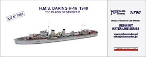 H.M.S. Daring H-16 1940 (Plastic model)