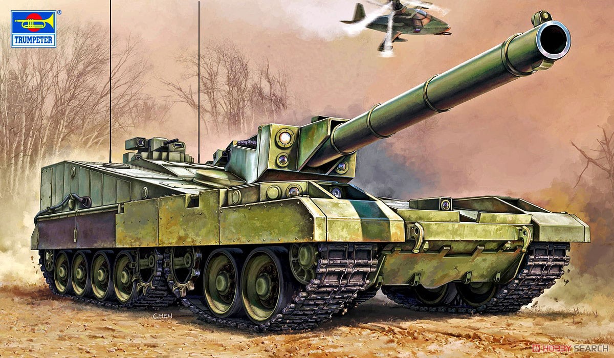 ソビエト軍 オブイェークト490B 試作戦車 (プラモデル) その他の画像7