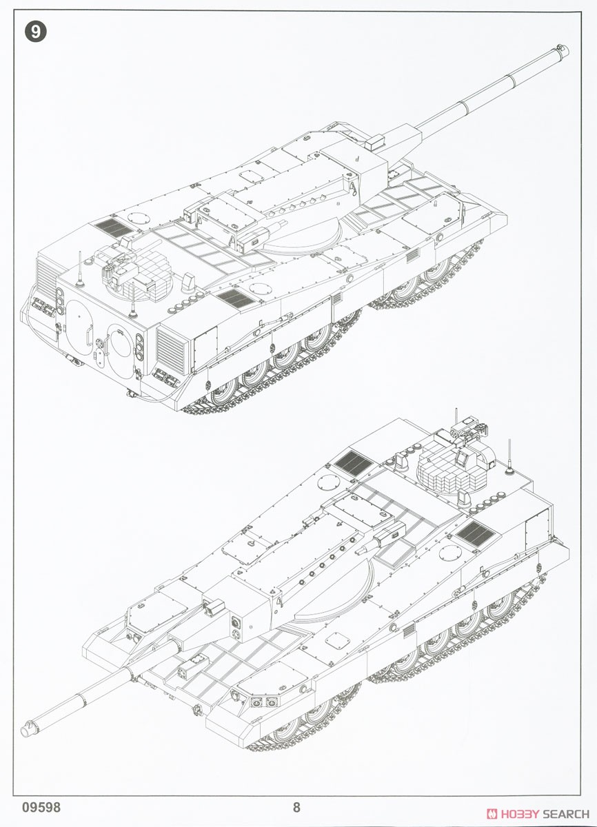 ソビエト軍 オブイェークト490B 試作戦車 (プラモデル) 設計図6