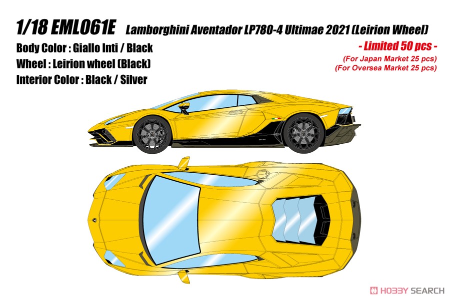 Lamborghini Aventador LP780-4 Ultimae 2021 (Leirion Wheel) Giallo Inti / Black (Diecast Car) Other picture1