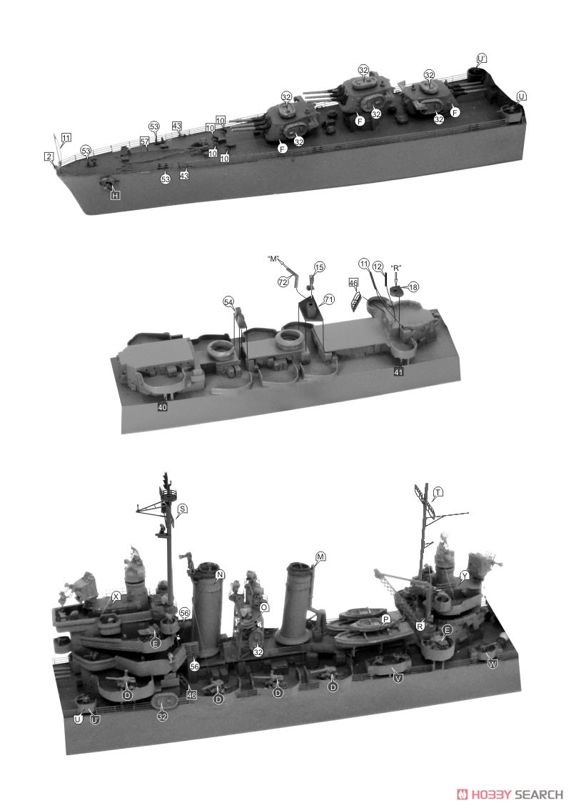 米海軍ブルックリン級軽巡洋艦 CL-47ボイシ1942 (プラモデル) 設計図3