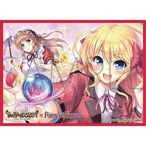 きゃらスリーブコレクション マットシリーズ あいりすミスティリア！ 千堂瑛里華＆悠木陽菜 (No.MT1337) (カードスリーブ)