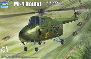 Mi-4 Hound (Plastic model)