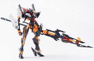 RB-28 Akaden (Universal Color Ver.) (Completed)