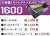 CAC ストレイジ 1600黒 (カードサプライ) 商品画像1