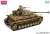 Panzer IV Ausf. H (Late)/J (Plastic model) Item picture2