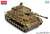 Panzer IV Ausf. H (Late)/J (Plastic model) Item picture3