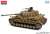 Panzer IV Ausf. H (Late)/J (Plastic model) Item picture4