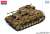 Panzer IV Ausf. H (Late)/J (Plastic model) Item picture1
