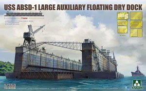 USS ABSD-1 Large Auxiliary Floating Dry Dock (Plastic model)