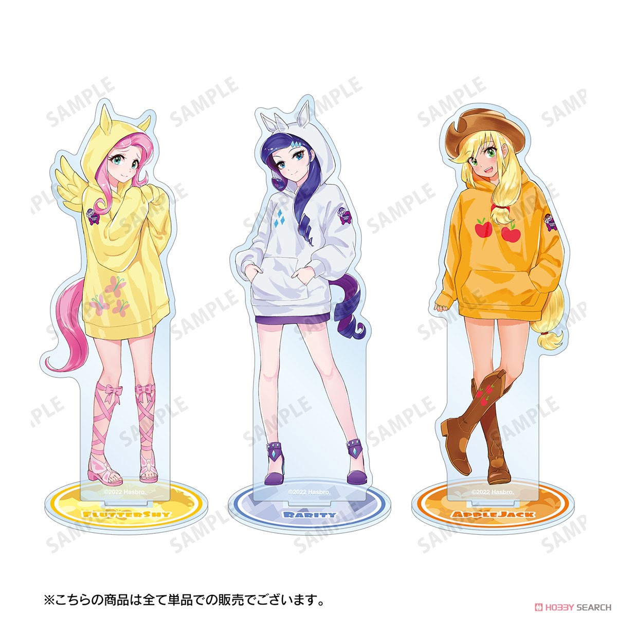 My Little Pony: Equestria Girls [Especially Illustrated] Fluttershy Art by Yoshito Matsumoto Big Acrylic Stand (Anime Toy) Other picture1