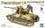 Panzerjager IB Mit 7,5cm StuK 40 L48 (Plastic model) Package1