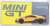 Bugatti Chiron Pur Sport Yellow Yellow (LHD) (Diecast Car) Package1