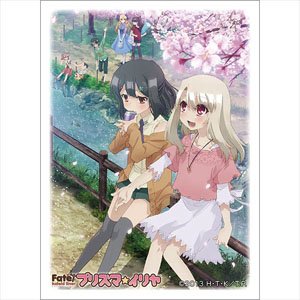 [Fate/kaleid liner プリズマ☆イリヤ] スリーブ (イリヤ&美遊) (カードスリーブ)