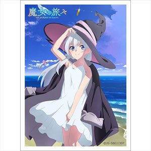 [Wandering Witch: The Journey of Elaina] Sleeve (Elaina) (Card Sleeve)