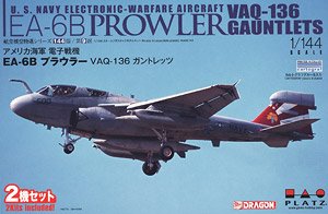 アメリカ海軍 電子戦機 EA-6B プラウラー VAQ-136 ガントレッツ 2機セット (プラモデル)