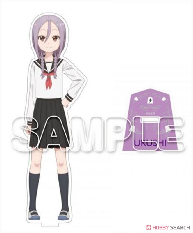 それでも歩は寄せてくる アクリルフィギュアM 八乙女うるし (キャラクターグッズ) 商品画像1