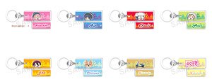 Laid-Back Camp Bottle Charm (Set of 8) (Anime Toy)