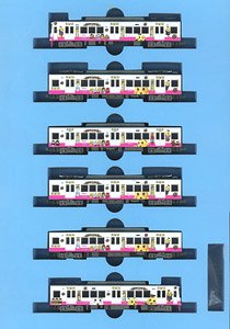 Shin-Keisei Type 8800 `Funassyi Train` Style Six Car Set (6-Car Set) (Model Train)
