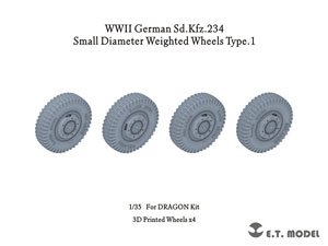 WWII ドイツ重装甲車Sd.Kfz.234用小径ホイール自重変形タイヤセットType.1 (3D ドラゴン用) (プラモデル)