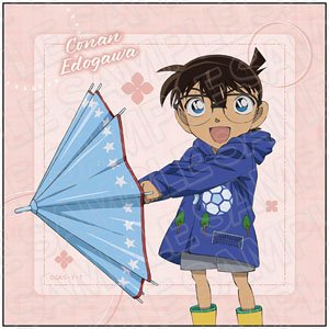 Detective Conan Microfiber Conan Edogawa After the Rain Ver. (Anime Toy)