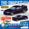 Nissan R33 Skyline GT-R (Midnight Parple) (Model Car) その他の画像6 Thumbnail