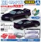 Nissan R33 Skyline GT-R (Midnight Parple) (Model Car) その他の画像7 Thumbnail