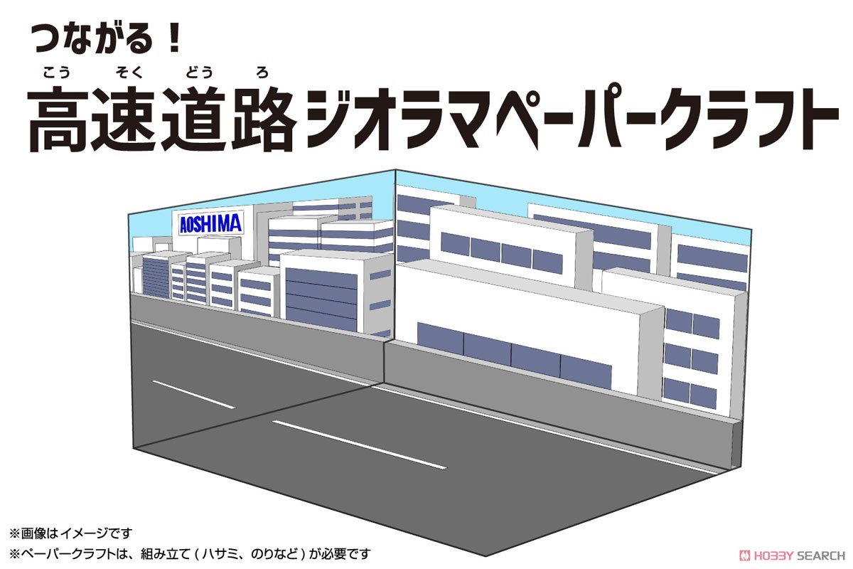 Nissan R33 Skyline GT-R (Midnight Parple) (Model Car) その他の画像8