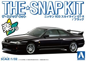 ニッサン R33スカイライン GT-R (ブラック) (プラモデル)