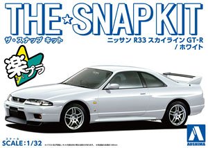 Nissan R33 Skyline GT-R (White) (Model Car)