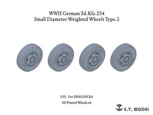WWII ドイツ重装甲車Sd.Kfz.234用小径ホイール自重変形タイヤセットType.2 (3D ドラゴン用) (プラモデル)