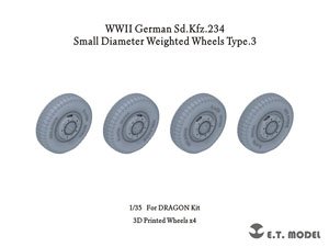 WWII ドイツ重装甲車Sd.Kfz.234用小径ホイール自重変形タイヤセットType.3 (3D ドラゴン用) (プラモデル)