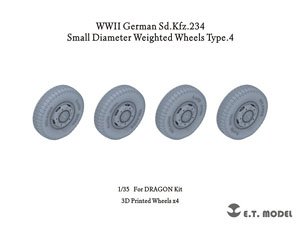 WWII ドイツ重装甲車Sd.Kfz.234用小径ホイール自重変形タイヤセットType.4 (3D ドラゴン用) (プラモデル)
