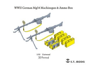 WWII ドイツMG34機関銃&弾薬箱セット (3D) (プラモデル)