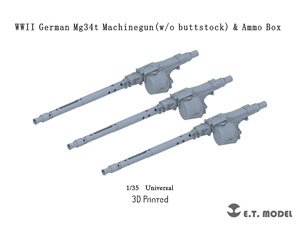 WWII ドイツMG34T機関銃車載型 (銃床無し) (3D) (プラモデル)