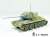 Soviet T-34 550mm Stamped Links (Type 1941) (Plastic model) Other picture2