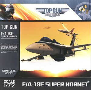 F/A-18E スーパーホーネット Top Gun 2, 2022 (完成品飛行機)