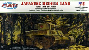 Japanese World War II Medium Tank Type 97 Chi-Ha (Plastic model)