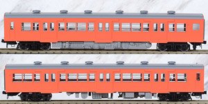 国鉄 キハ35-0・36形ディーゼルカー (首都圏色) セット (2両セット) (鉄道模型)