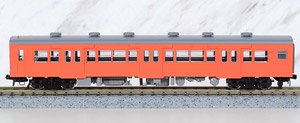 国鉄ディーゼルカー キハ35-0形 (首都圏色) (T) (鉄道模型)