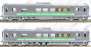 J.R. Diesel Train Type H100 Set (2-Car Set) (Model Train)