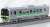 J.R. Diesel Train Type H100 Set (2-Car Set) (Model Train) Item picture3