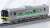 J.R. Diesel Train Type H100 Set (2-Car Set) (Model Train) Item picture5