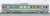 J.R. Diesel Train Type H100 Set (2-Car Set) (Model Train) Item picture1
