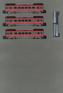 Aizu Railway Type AT-700/AT-750 Set (3-Car Set) (Model Train)