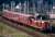 J.R. Chikuho Main Line Passenger Car Train (Series 50, Remodeling Air Conditionered Car) Set (7-Car Set) (Model Train) Other picture2